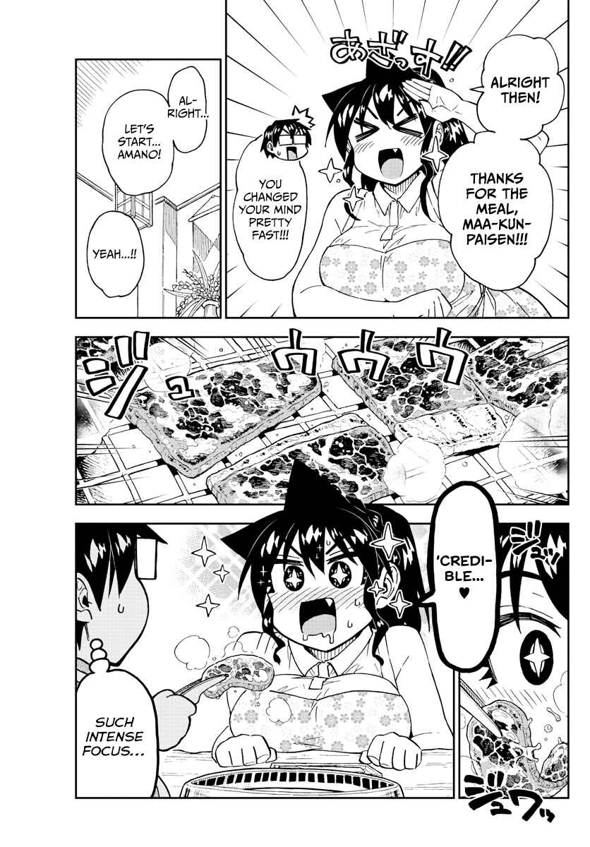 Amano Megumi wa Suki Darake! Chapter 242 page 6