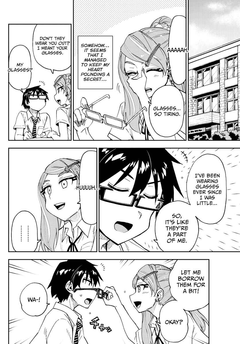 Amano Megumi wa Suki Darake! Chapter 248 page 11