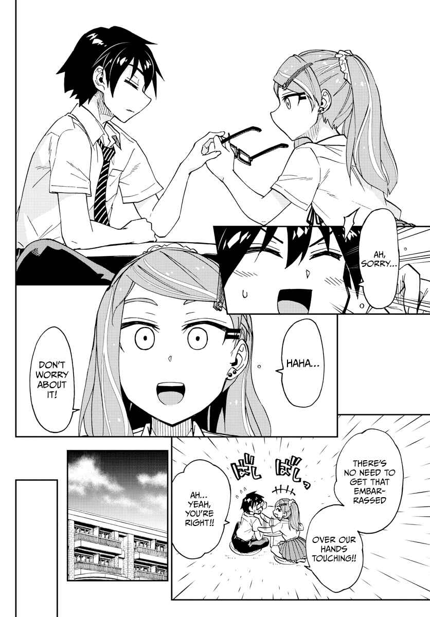 Amano Megumi wa Suki Darake! Chapter 248 page 13