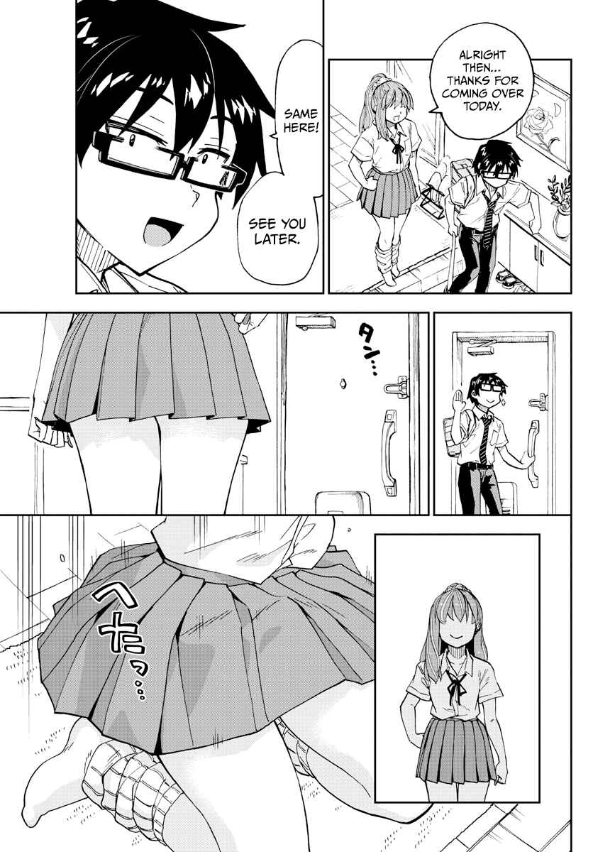 Amano Megumi wa Suki Darake! Chapter 248 page 14