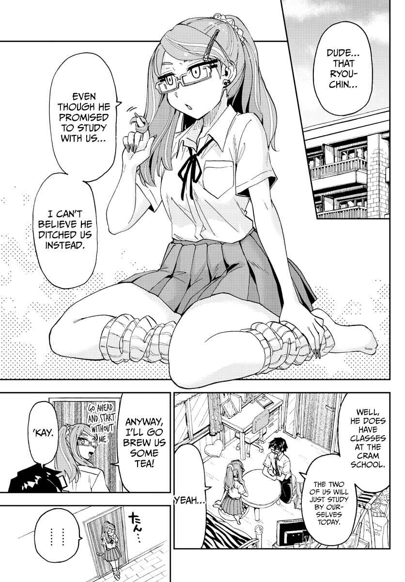 Amano Megumi wa Suki Darake! Chapter 248 page 4