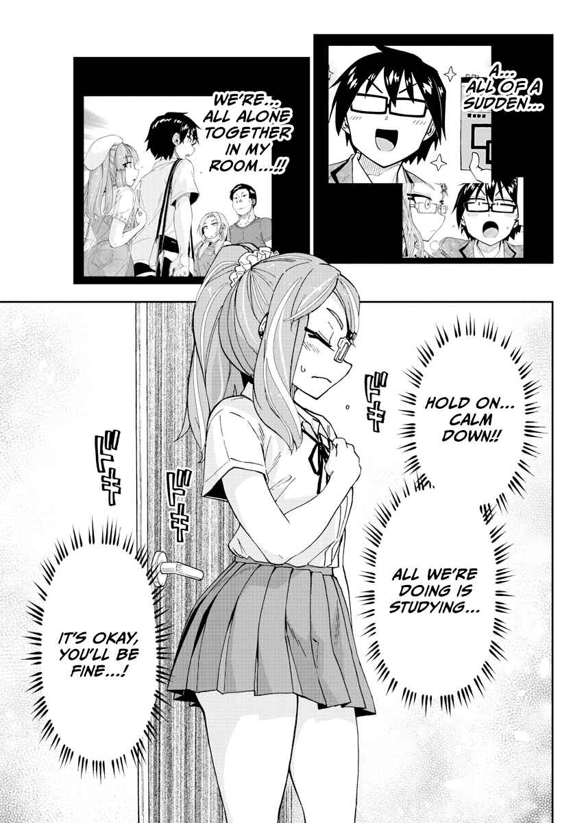 Amano Megumi wa Suki Darake! Chapter 248 page 6