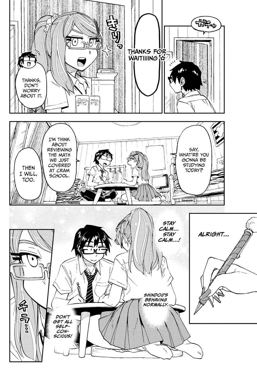 Amano Megumi wa Suki Darake! Chapter 248 page 7