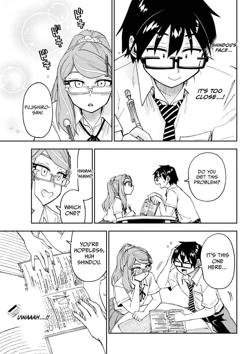 Amano Megumi wa Suki Darake! Chapter 248 page 8