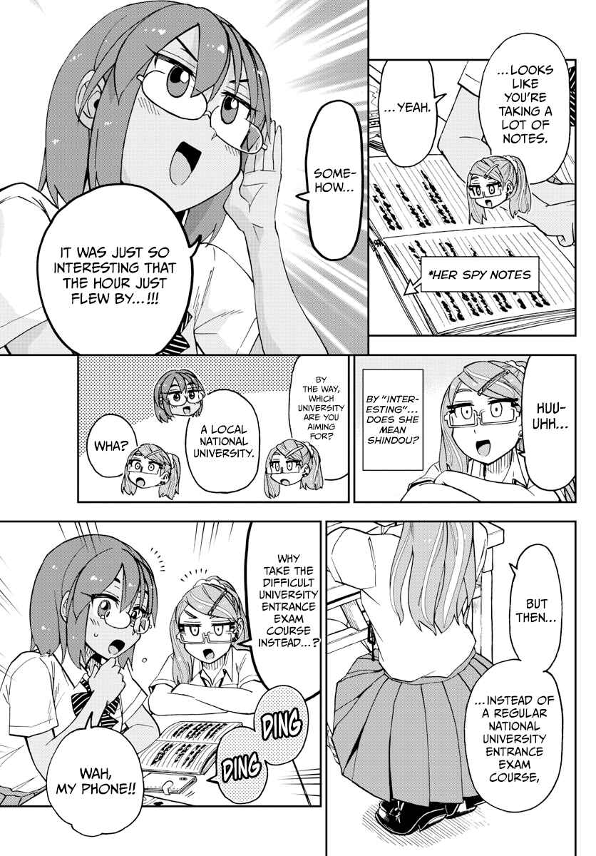 Amano Megumi wa Suki Darake! Chapter 251 page 10