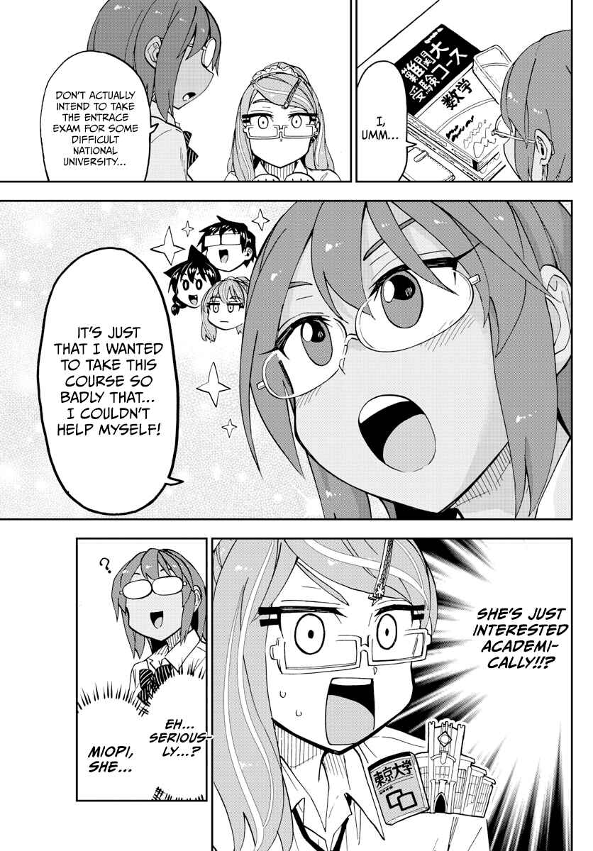 Amano Megumi wa Suki Darake! Chapter 251 page 12