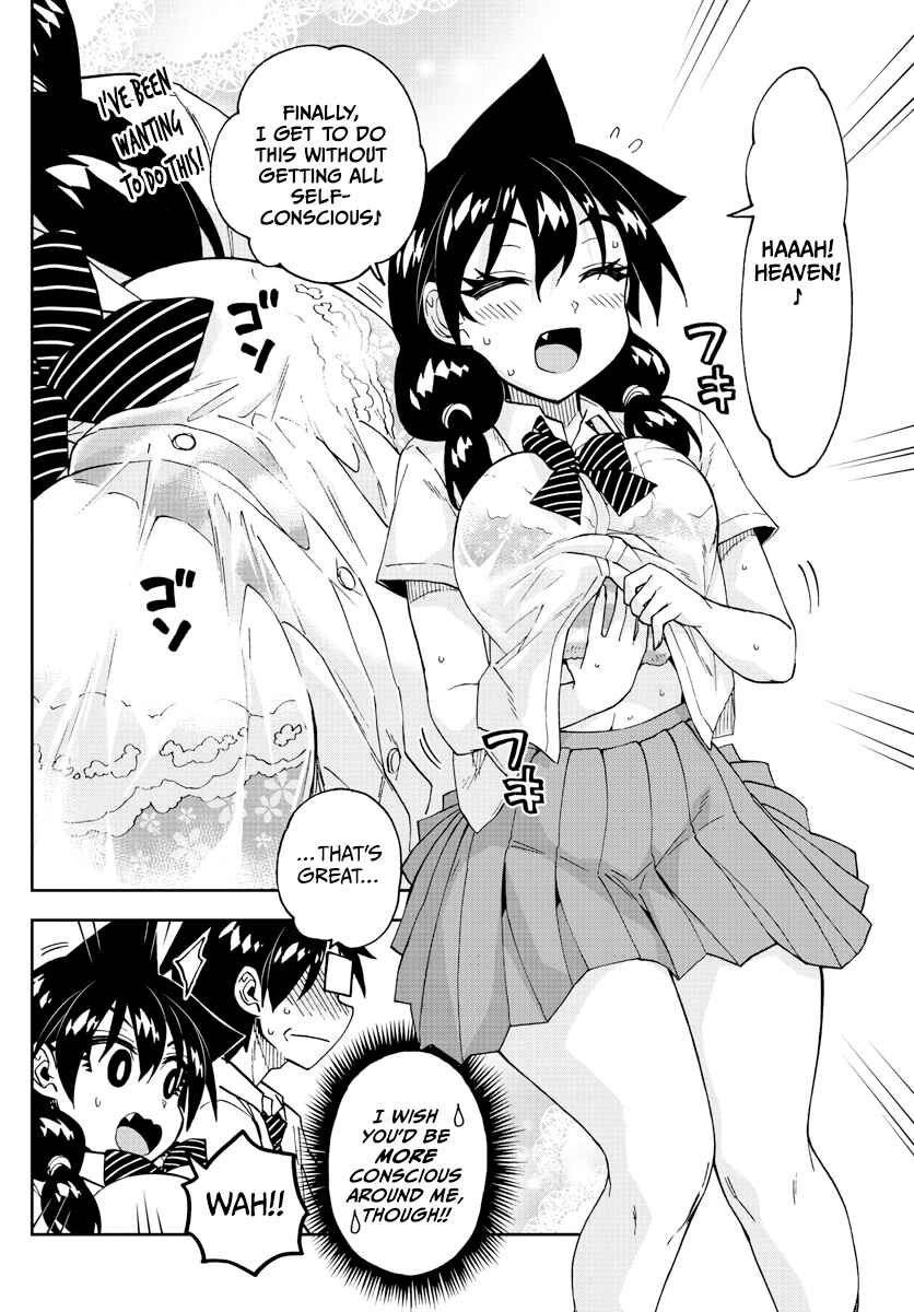 Amano Megumi wa Suki Darake! Chapter 251 page 3