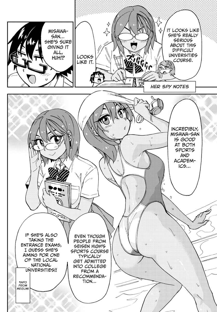 Amano Megumi wa Suki Darake! Chapter 251 page 7