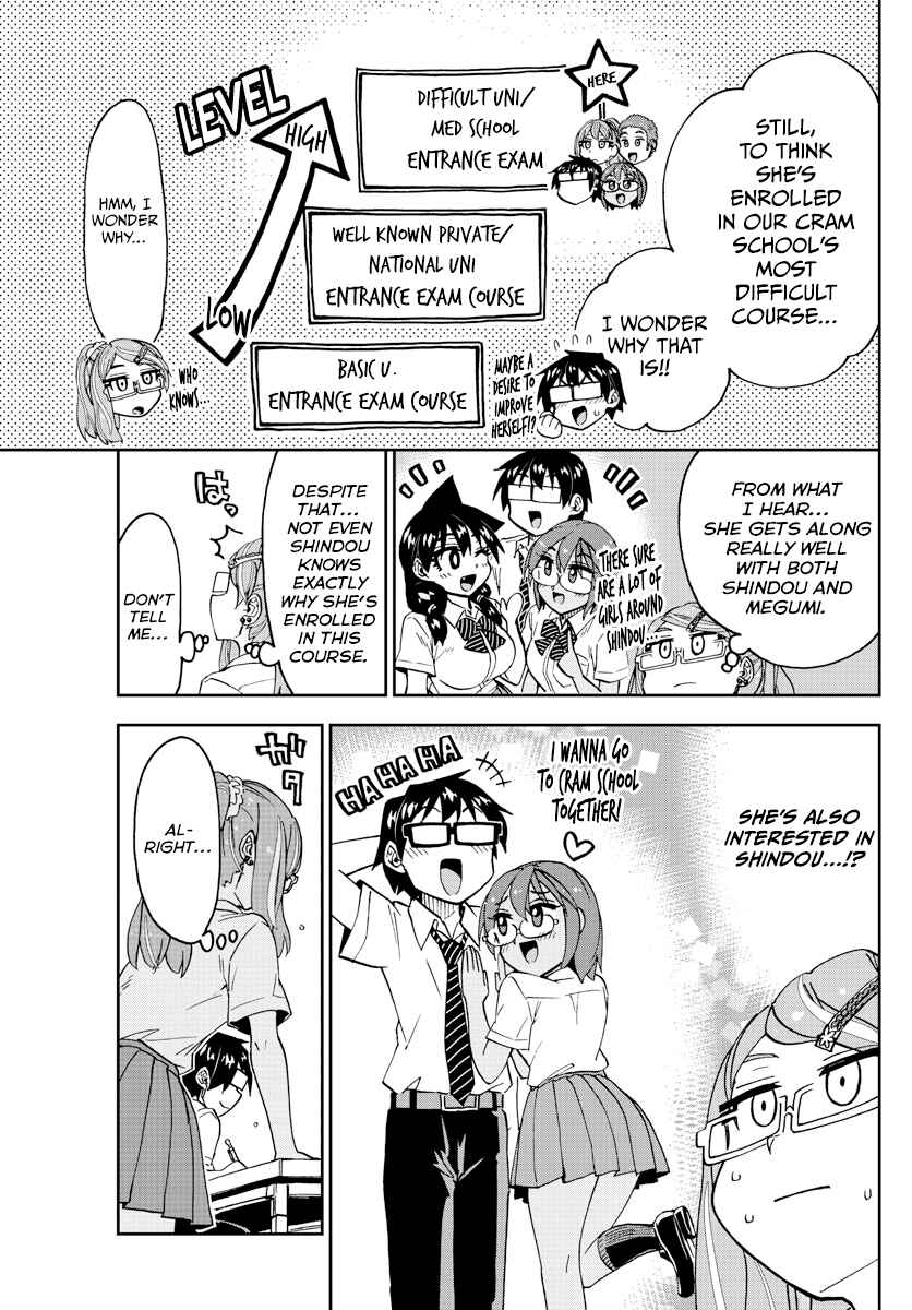 Amano Megumi wa Suki Darake! Chapter 251 page 8