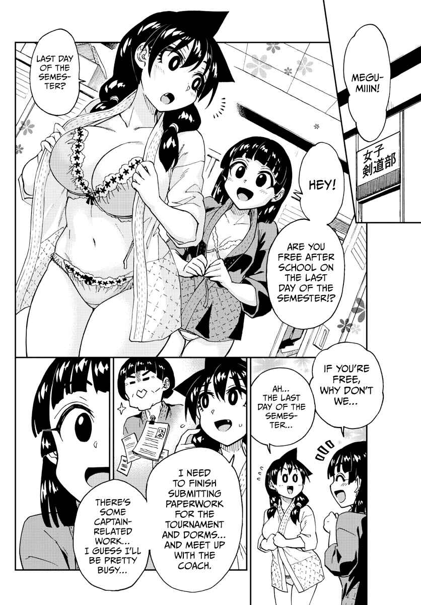 Amano Megumi wa Suki Darake! Chapter 253 page 9