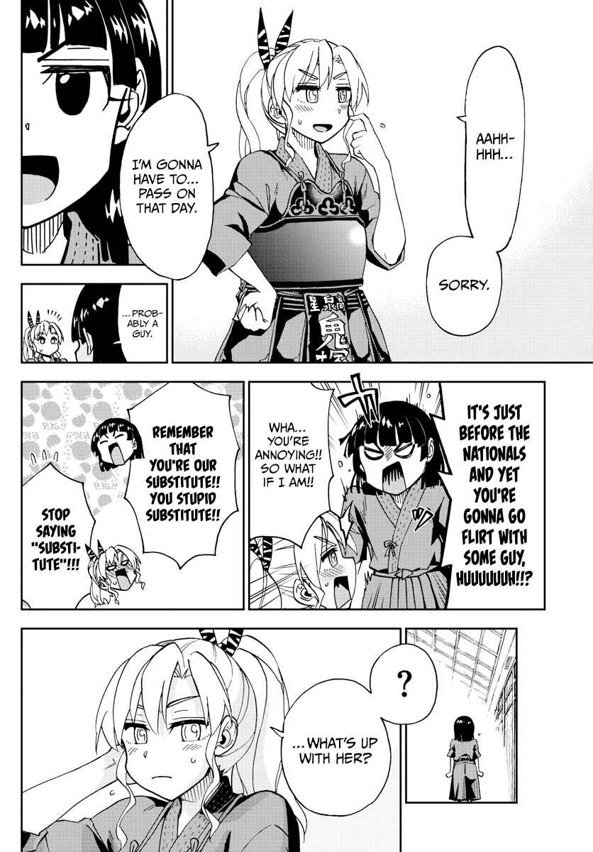 Amano Megumi wa Suki Darake! Chapter 253 page 11