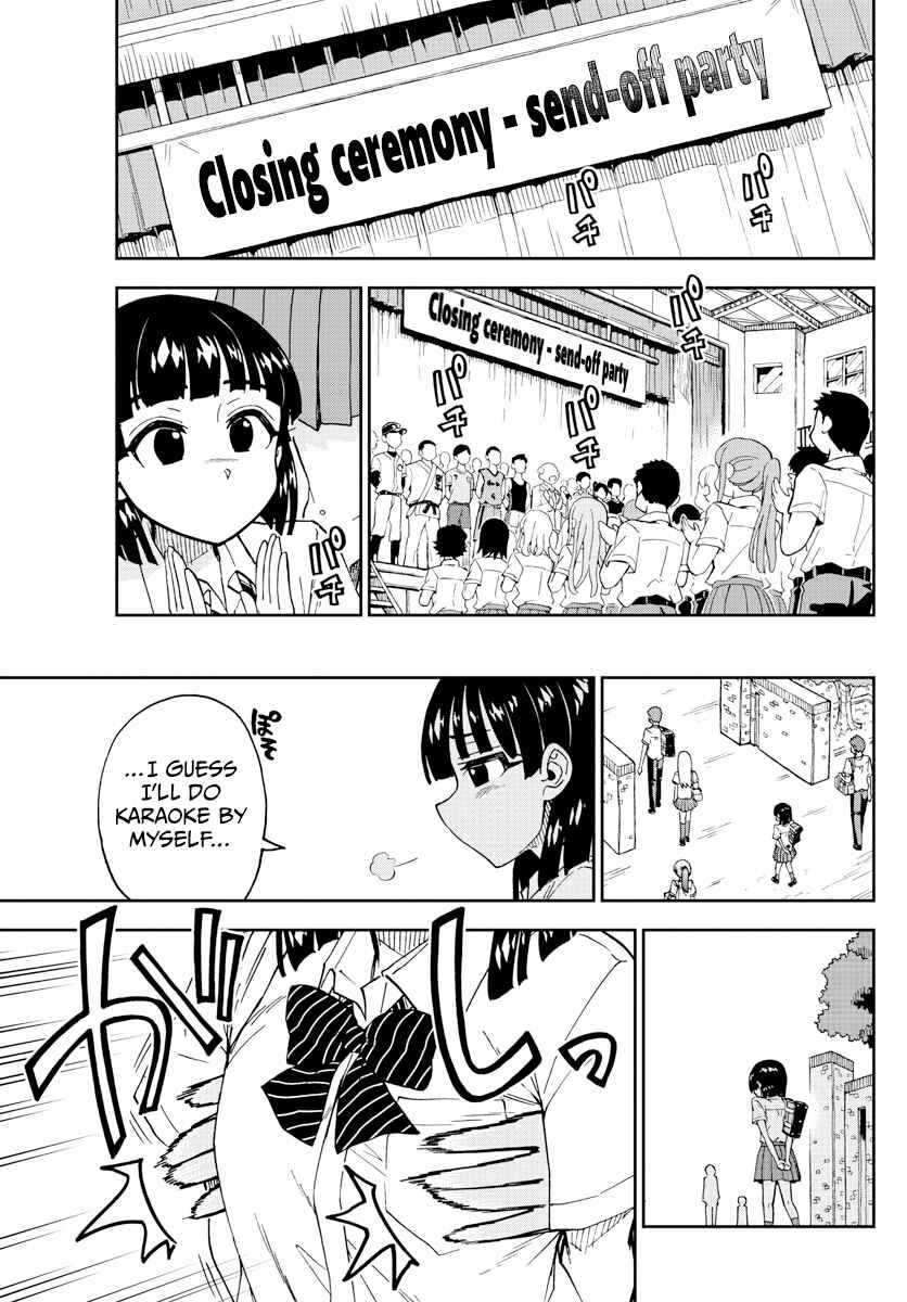Amano Megumi wa Suki Darake! Chapter 253 page 12