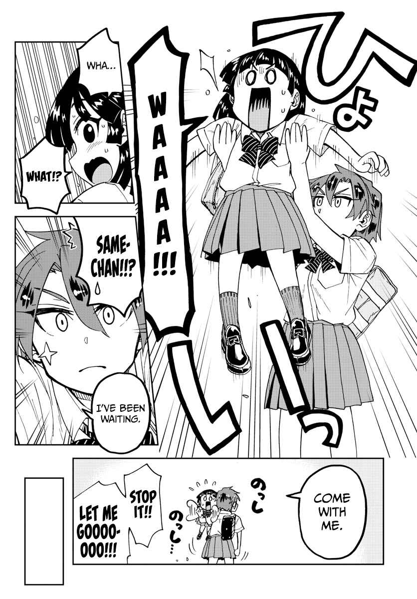 Amano Megumi wa Suki Darake! Chapter 253 page 13