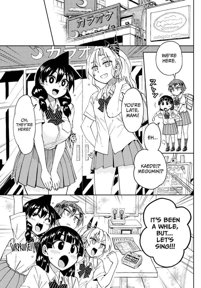Amano Megumi wa Suki Darake! Chapter 253 page 14