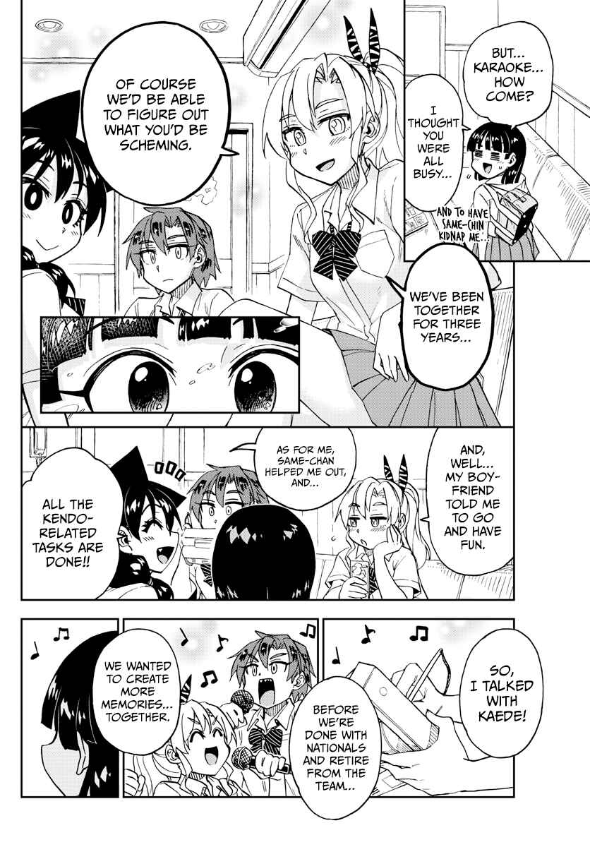 Amano Megumi wa Suki Darake! Chapter 253 page 15