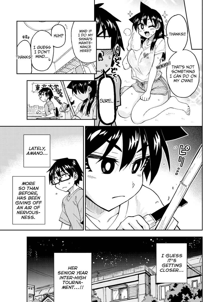 Amano Megumi wa Suki Darake! Chapter 253 page 4