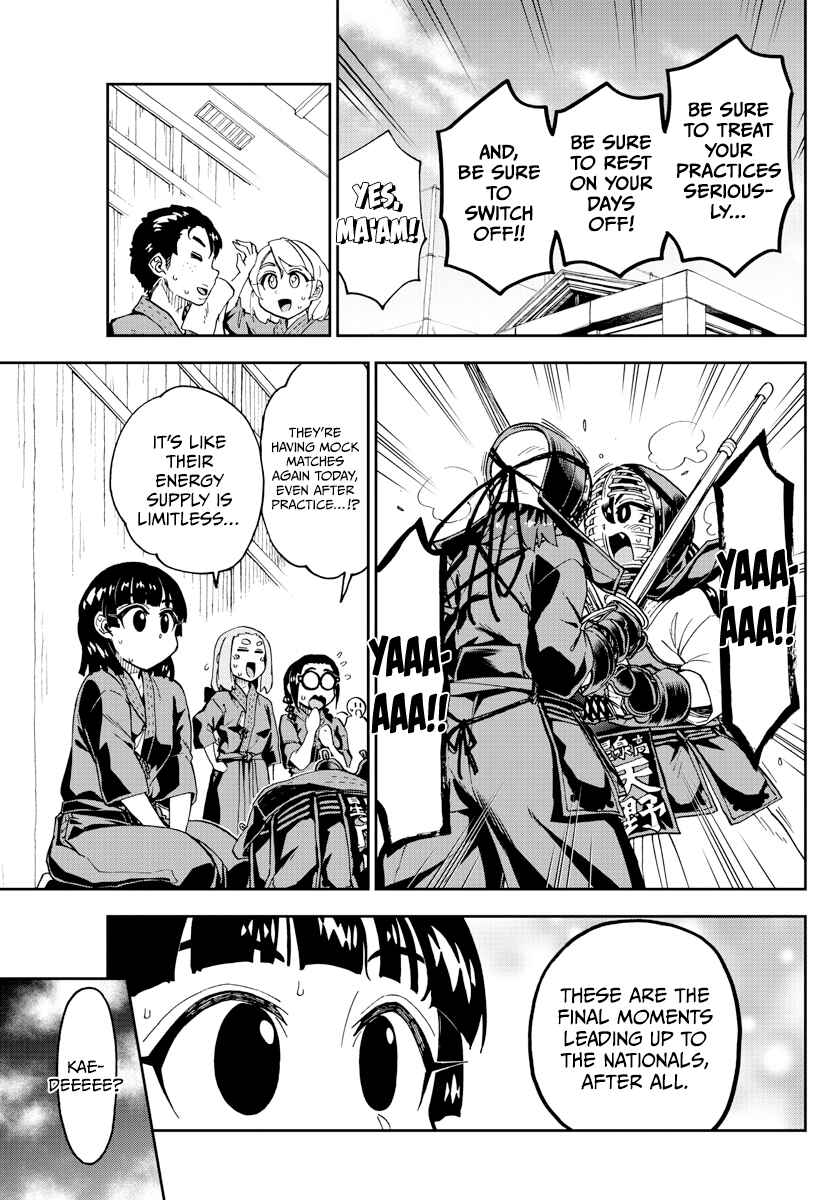 Amano Megumi wa Suki Darake! Chapter 253 page 6