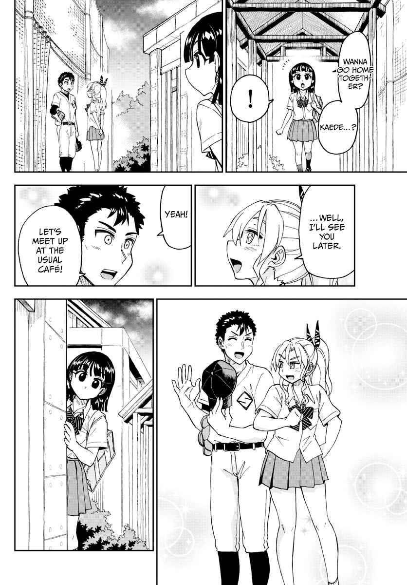 Amano Megumi wa Suki Darake! Chapter 253 page 7