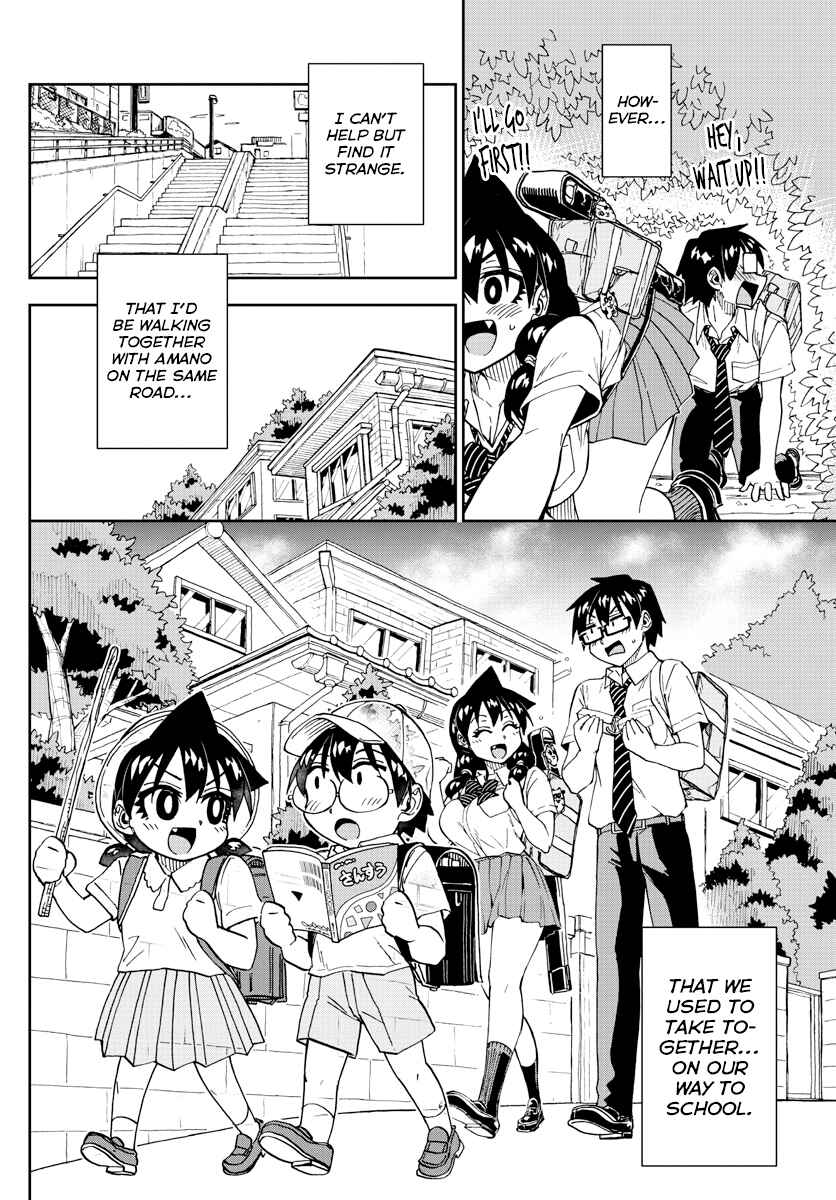 Amano Megumi wa Suki Darake! Chapter 254 page 9