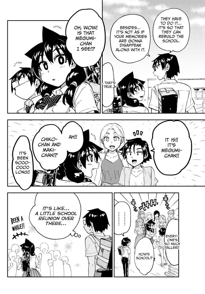 Amano Megumi wa Suki Darake! Chapter 254 page 11