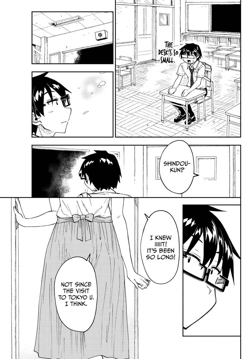 Amano Megumi wa Suki Darake! Chapter 254 page 14