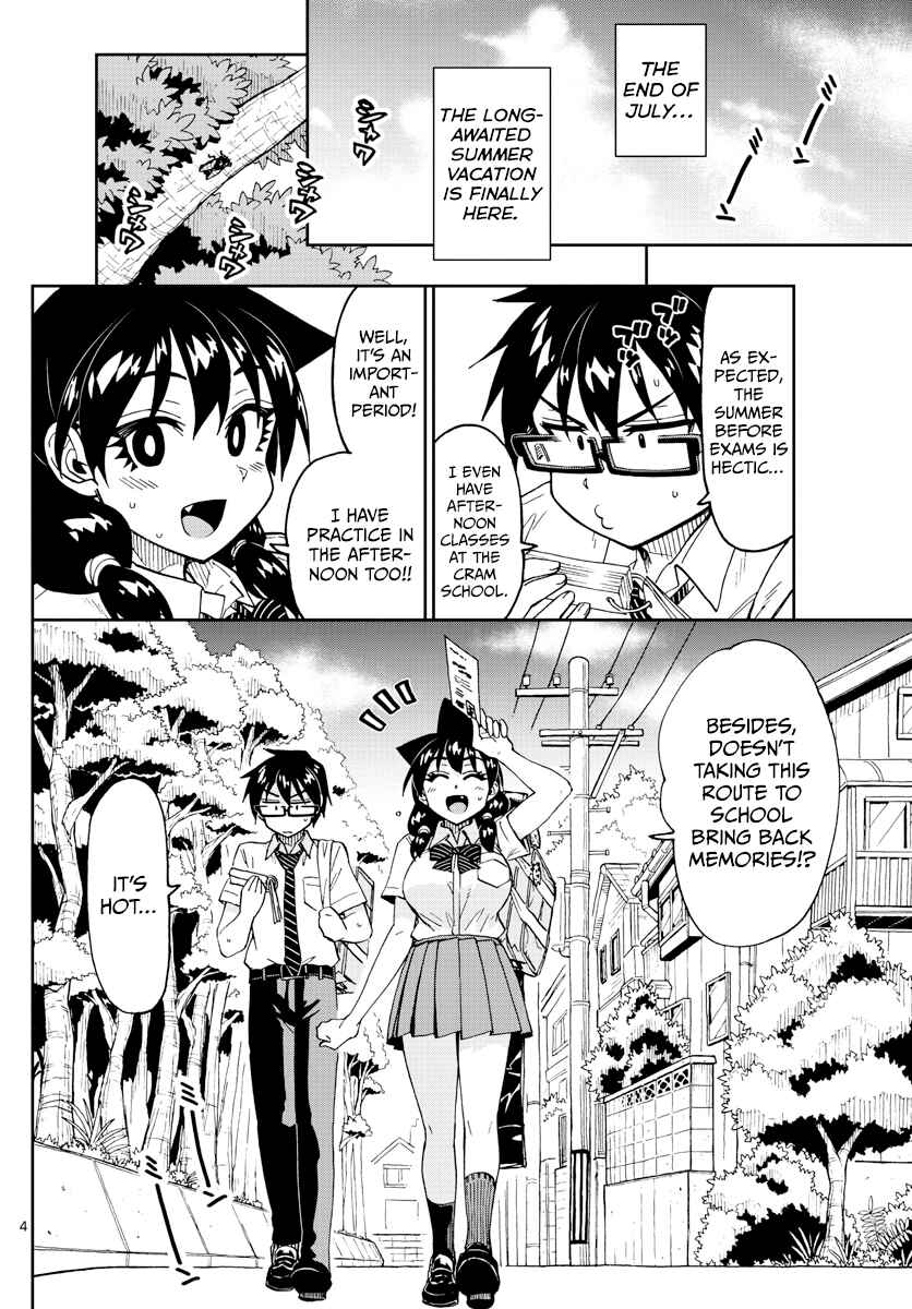 Amano Megumi wa Suki Darake! Chapter 254 page 3