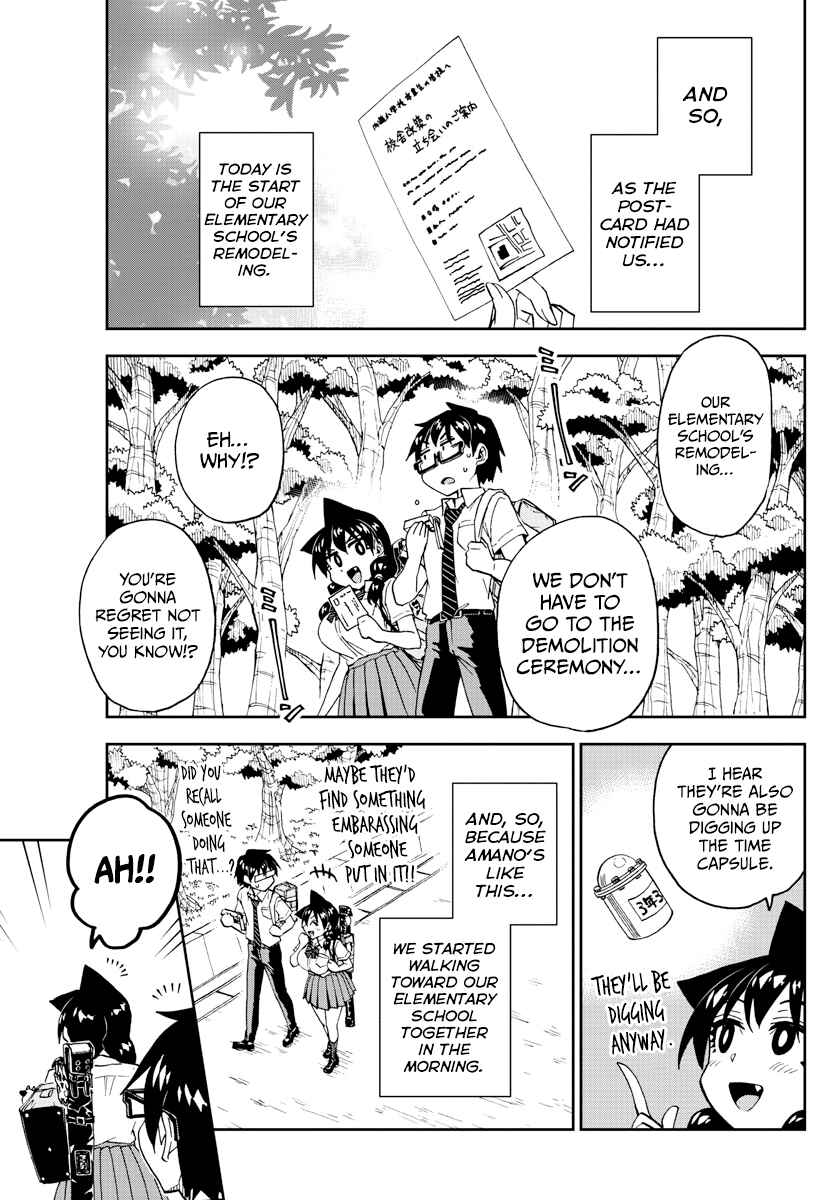 Amano Megumi wa Suki Darake! Chapter 254 page 4