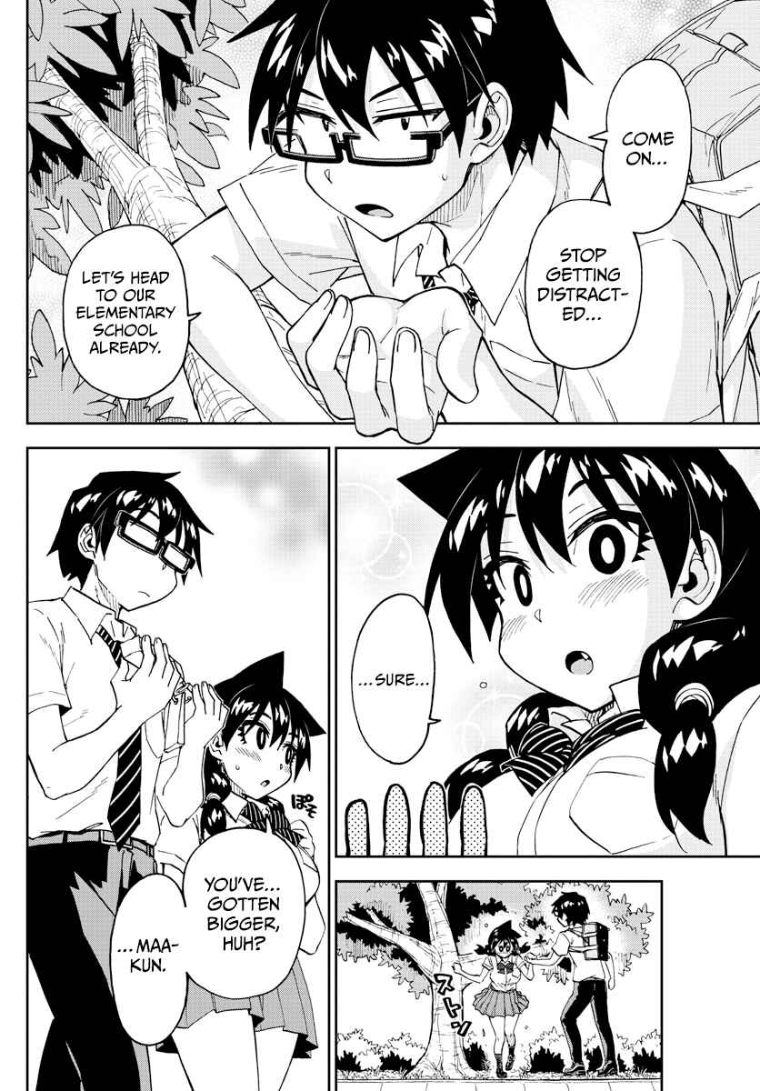 Amano Megumi wa Suki Darake! Chapter 254 page 7