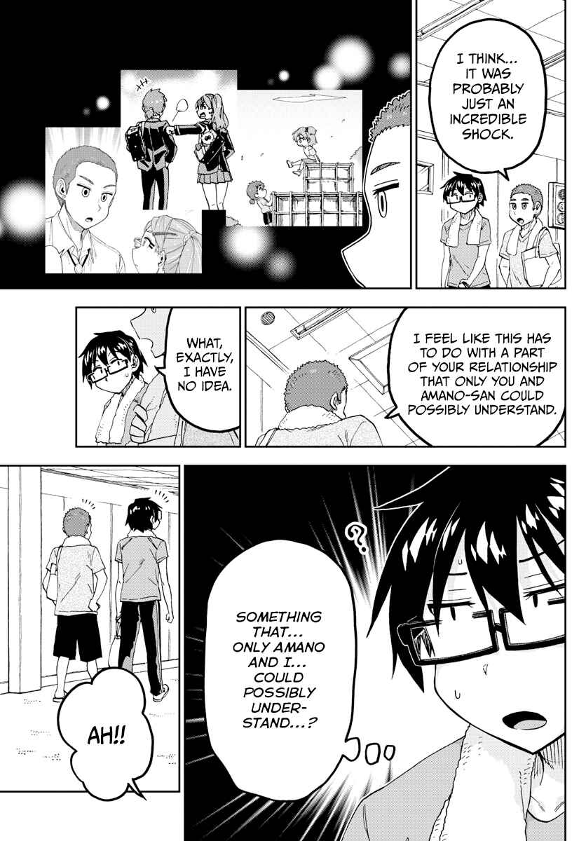 Amano Megumi wa Suki Darake! Chapter 265 page 10