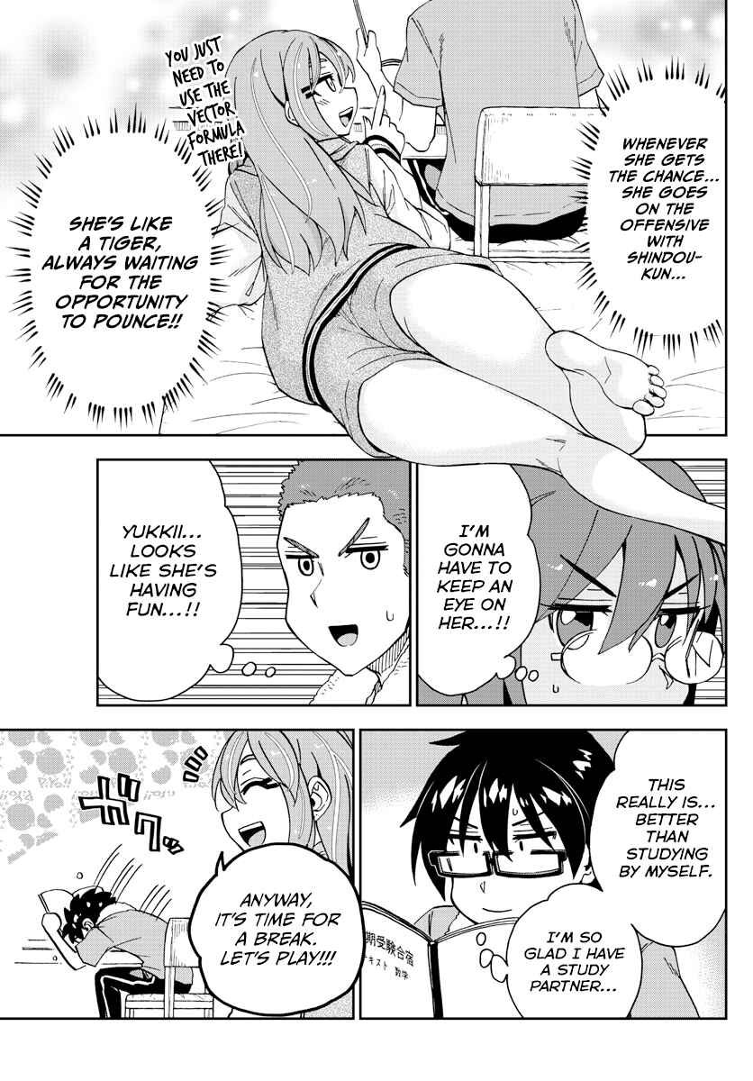 Amano Megumi wa Suki Darake! Chapter 265 page 14