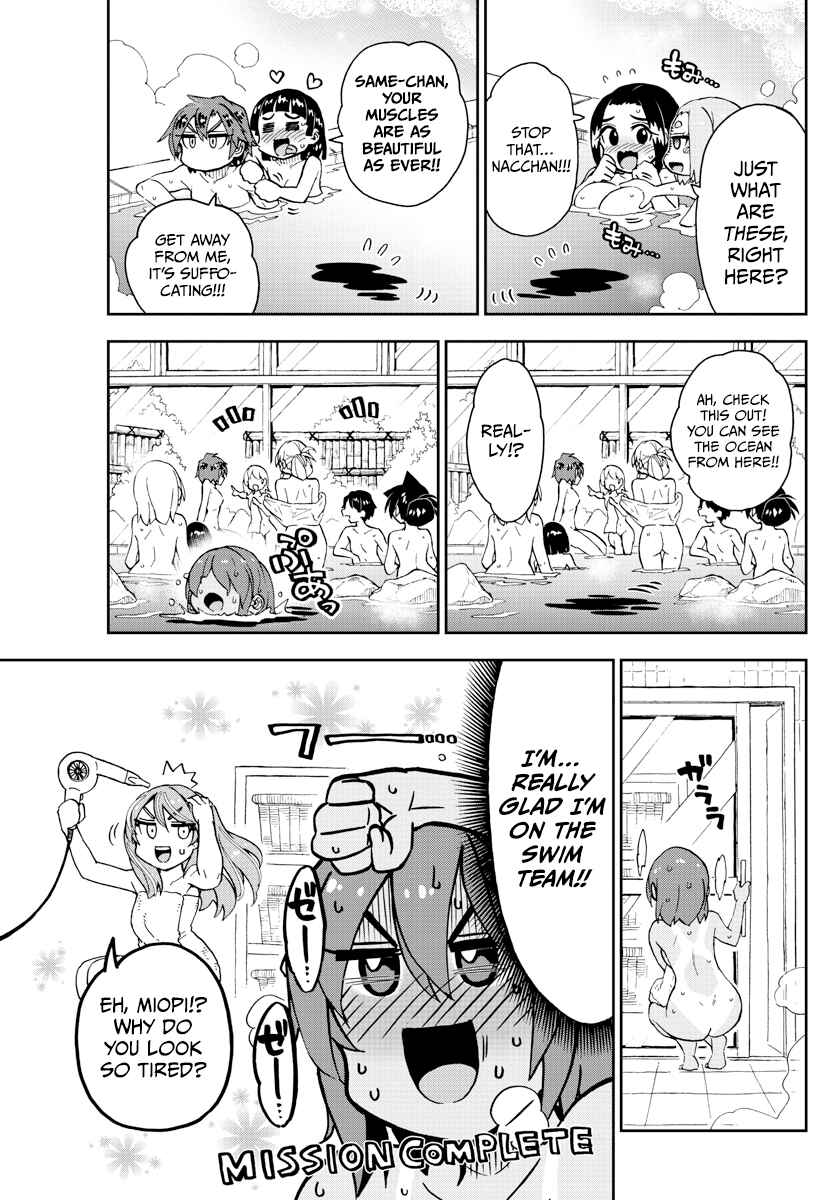 Amano Megumi wa Suki Darake! Chapter 265 page 6