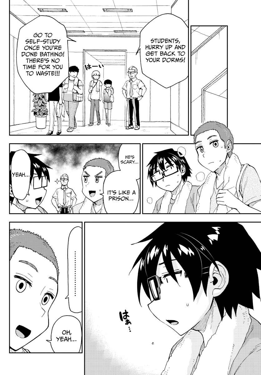 Amano Megumi wa Suki Darake! Chapter 265 page 7