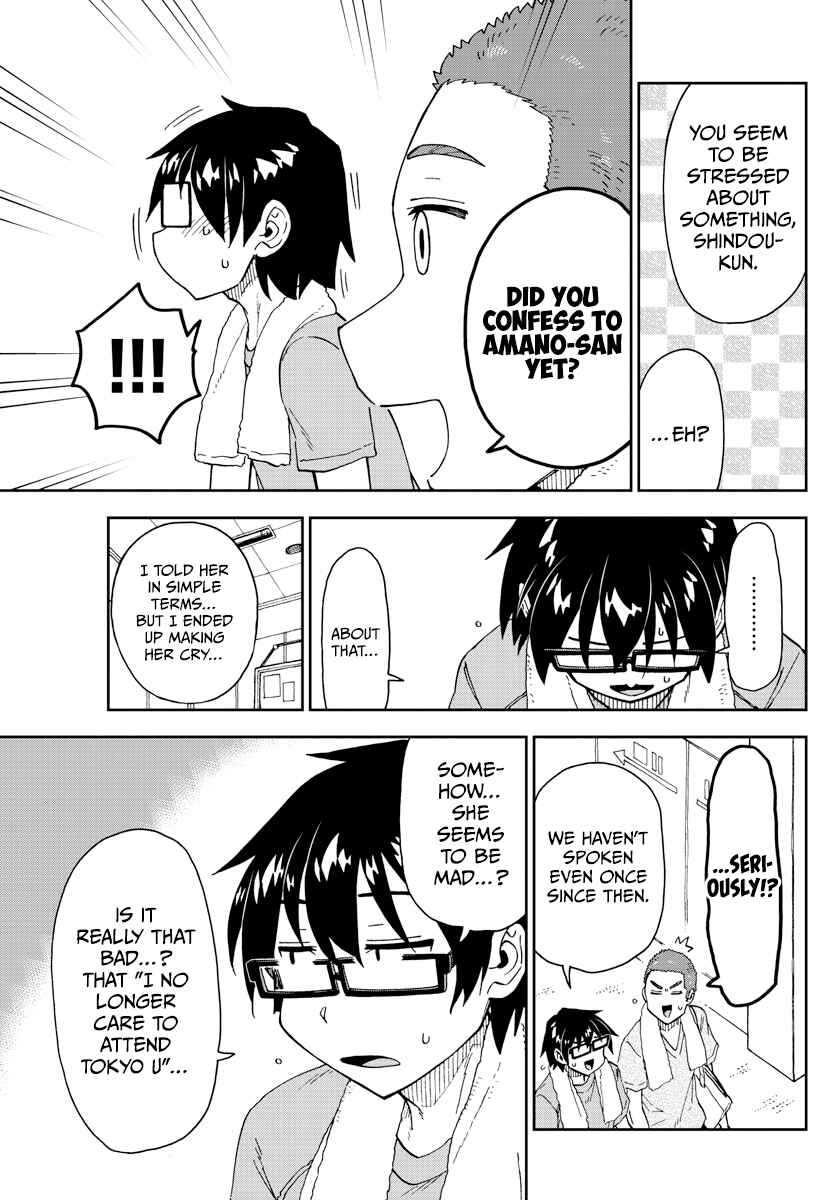 Amano Megumi wa Suki Darake! Chapter 265 page 8
