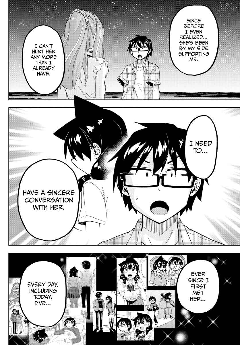 Amano Megumi wa Suki Darake! Chapter 273 page 9