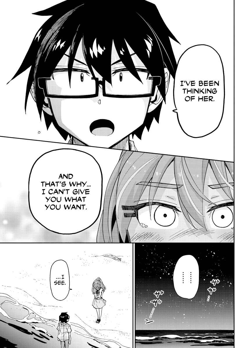 Amano Megumi wa Suki Darake! Chapter 273 page 10