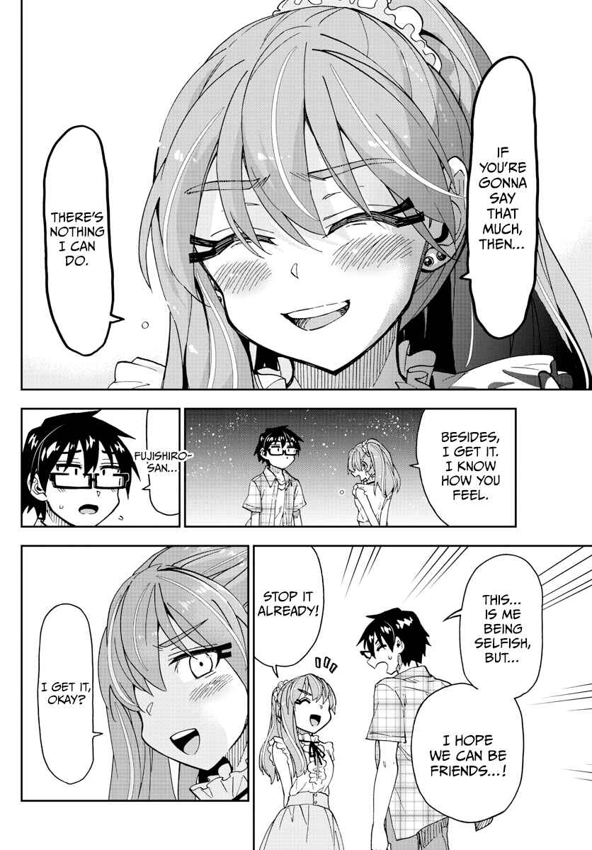 Amano Megumi wa Suki Darake! Chapter 273 page 11