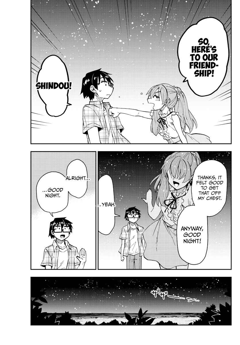 Amano Megumi wa Suki Darake! Chapter 273 page 12