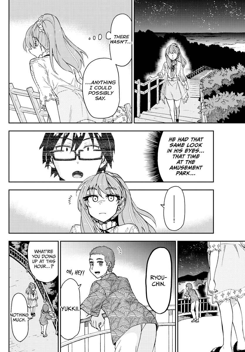 Amano Megumi wa Suki Darake! Chapter 273 page 13