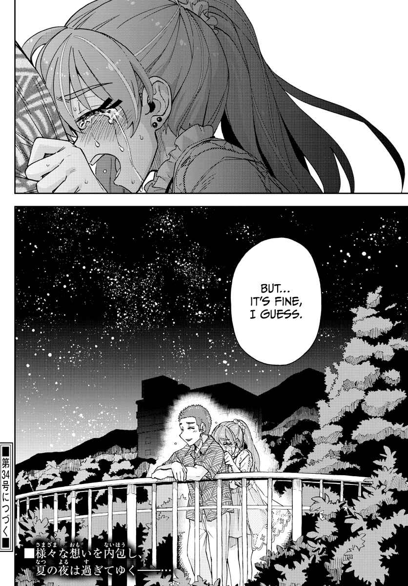 Amano Megumi wa Suki Darake! Chapter 273 page 15