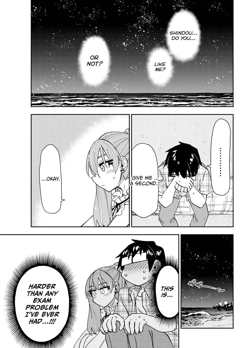 Amano Megumi wa Suki Darake! Chapter 273 page 2