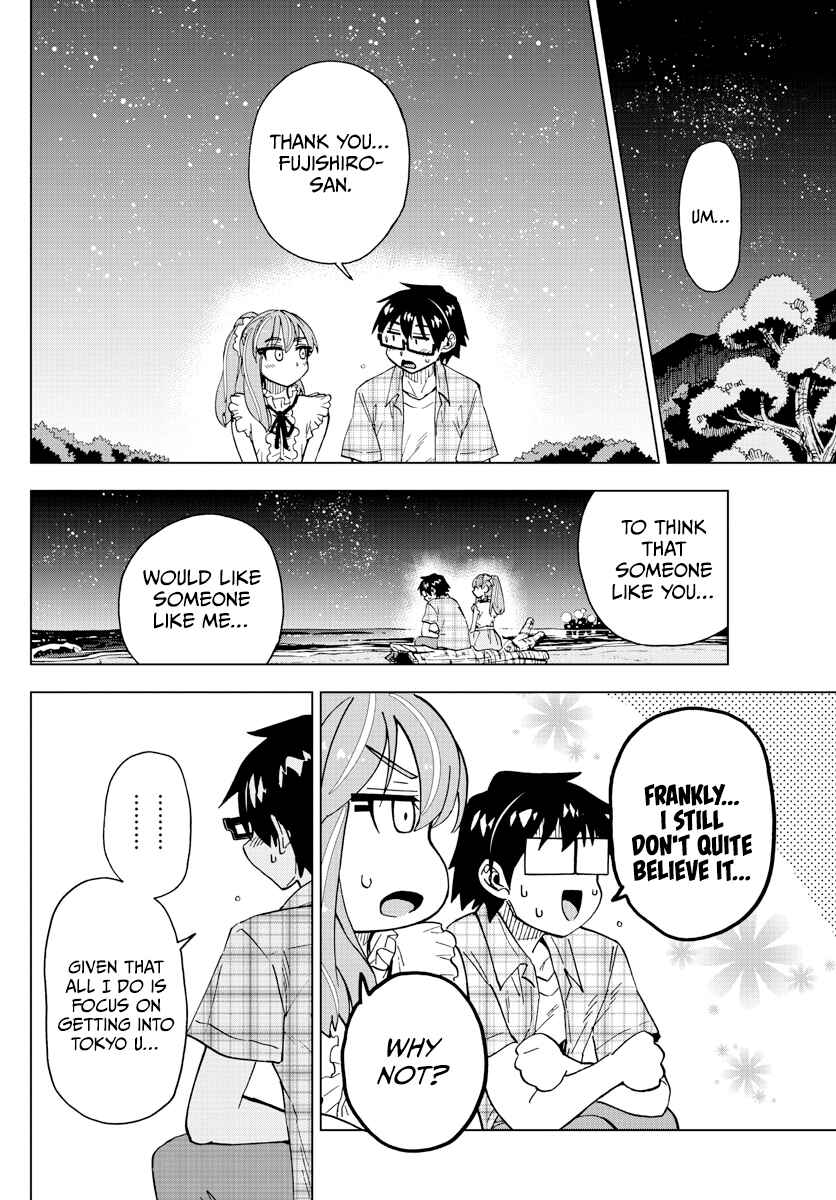 Amano Megumi wa Suki Darake! Chapter 273 page 3