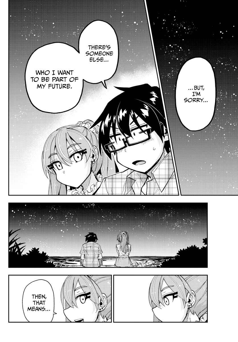 Amano Megumi wa Suki Darake! Chapter 273 page 5