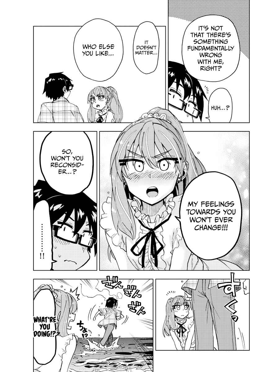 Amano Megumi wa Suki Darake! Chapter 273 page 6