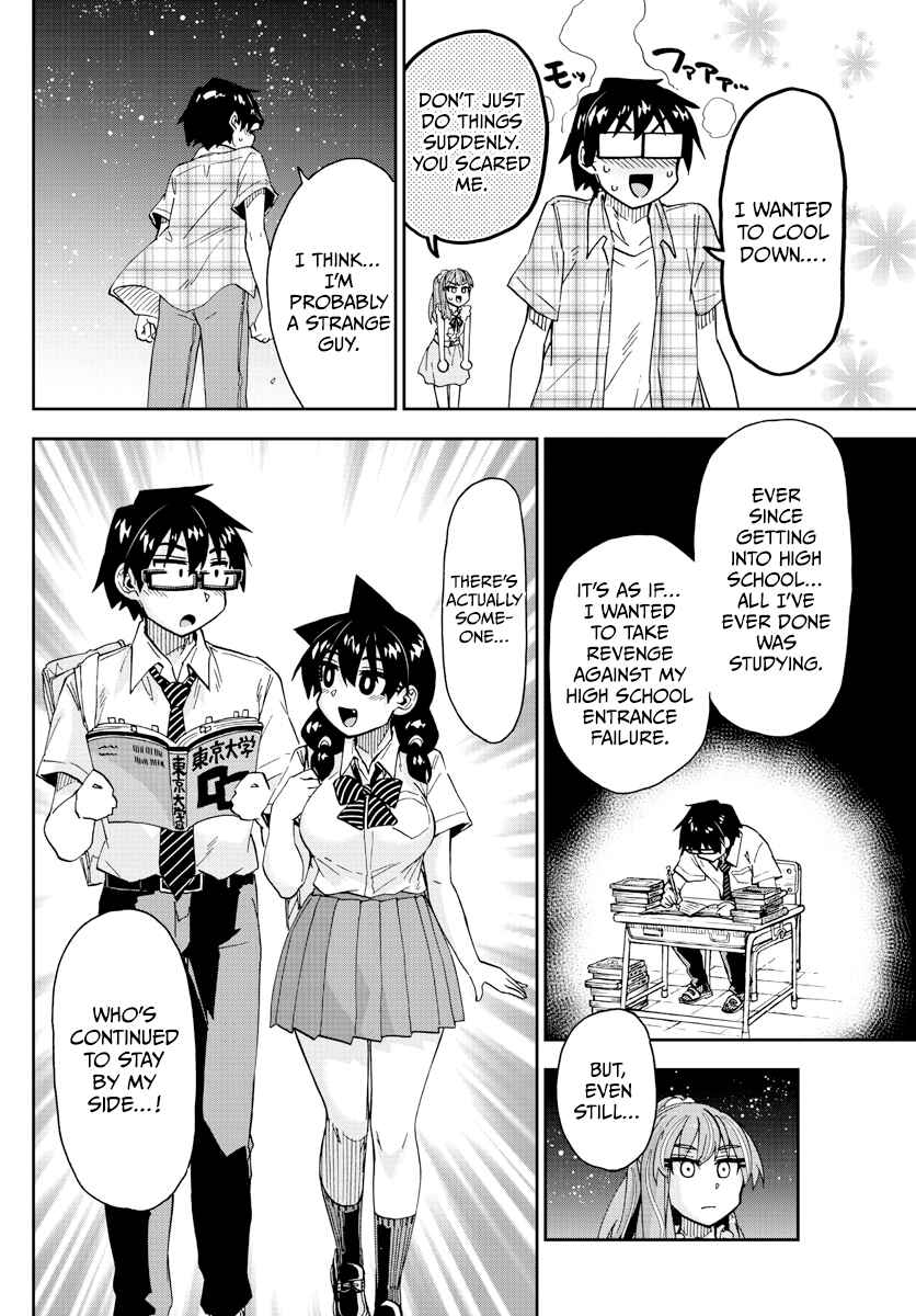 Amano Megumi wa Suki Darake! Chapter 273 page 7