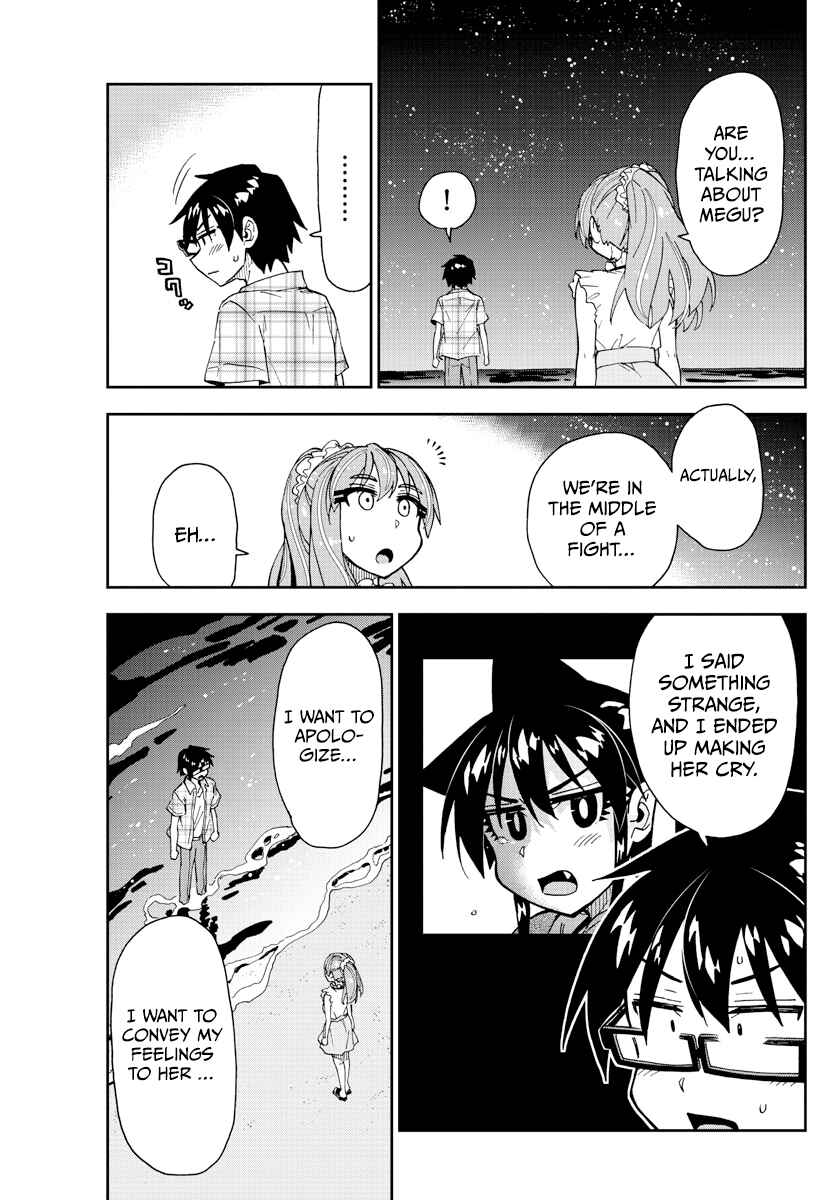 Amano Megumi wa Suki Darake! Chapter 273 page 8