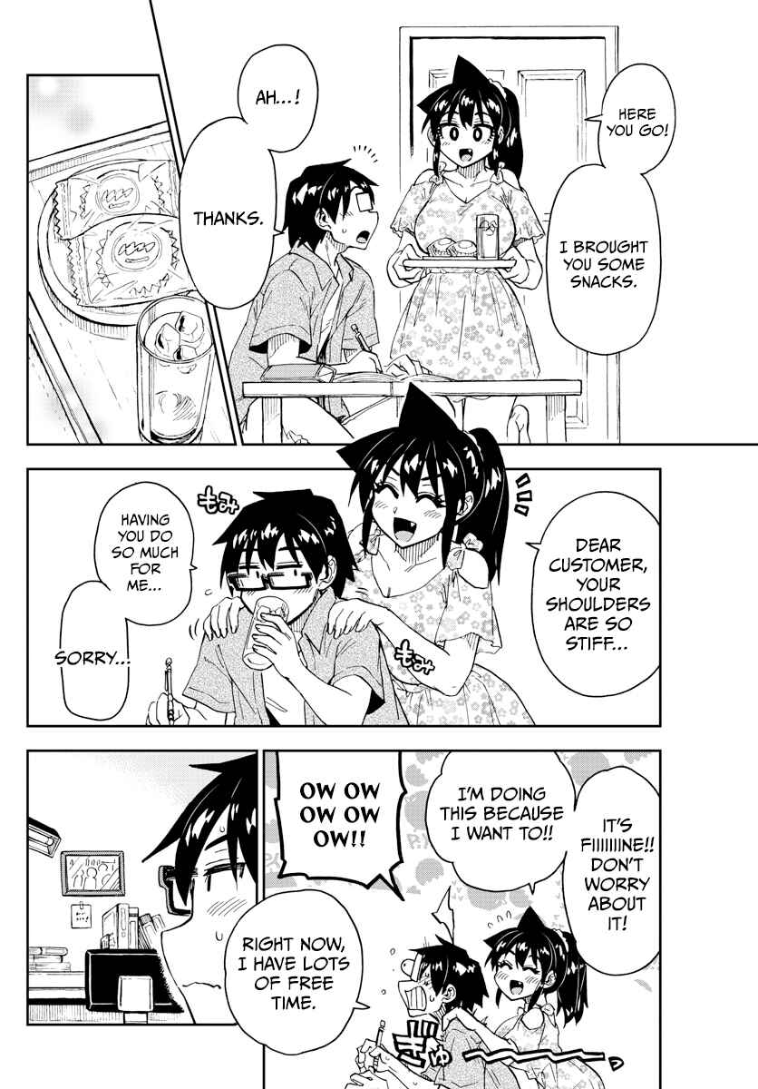 Amano Megumi wa Suki Darake! Chapter 277 page 9