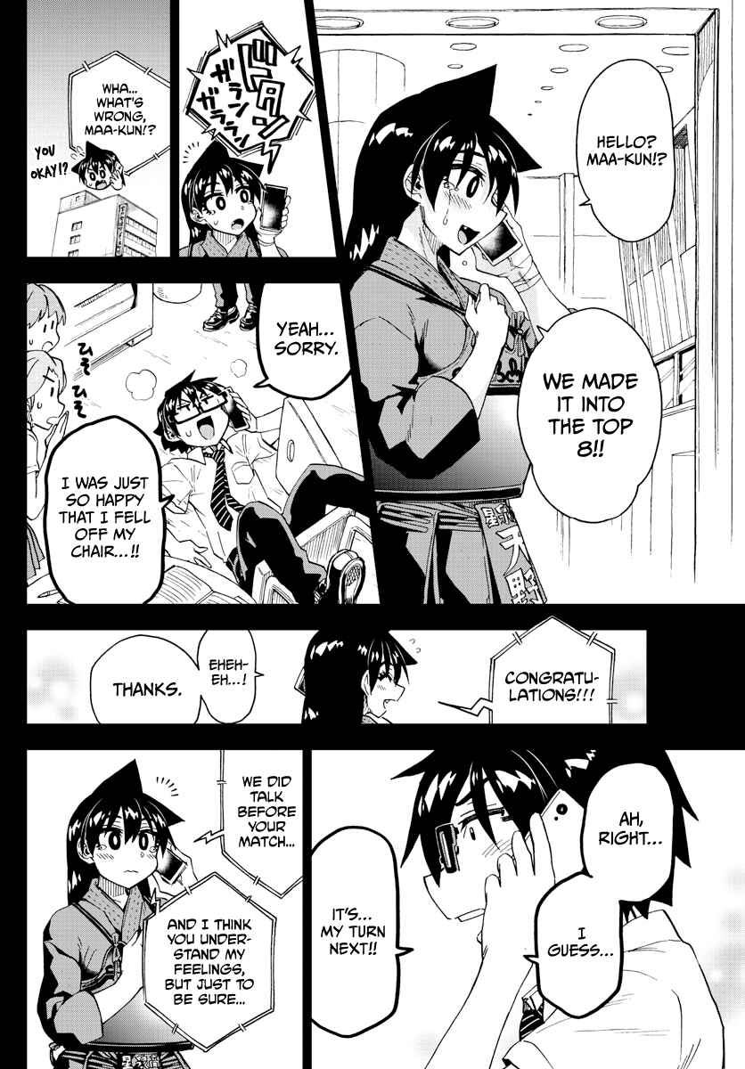 Amano Megumi wa Suki Darake! Chapter 277 page 11