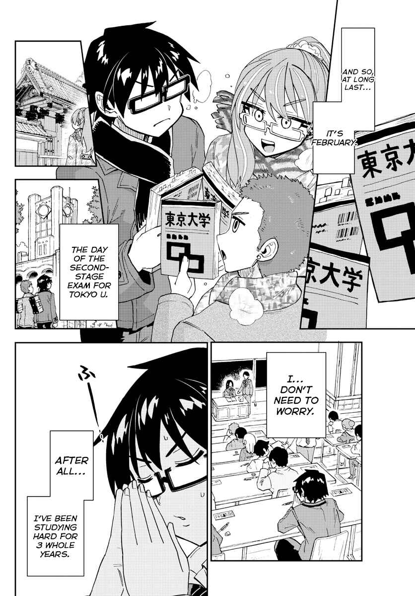 Amano Megumi wa Suki Darake! Chapter 277 page 15