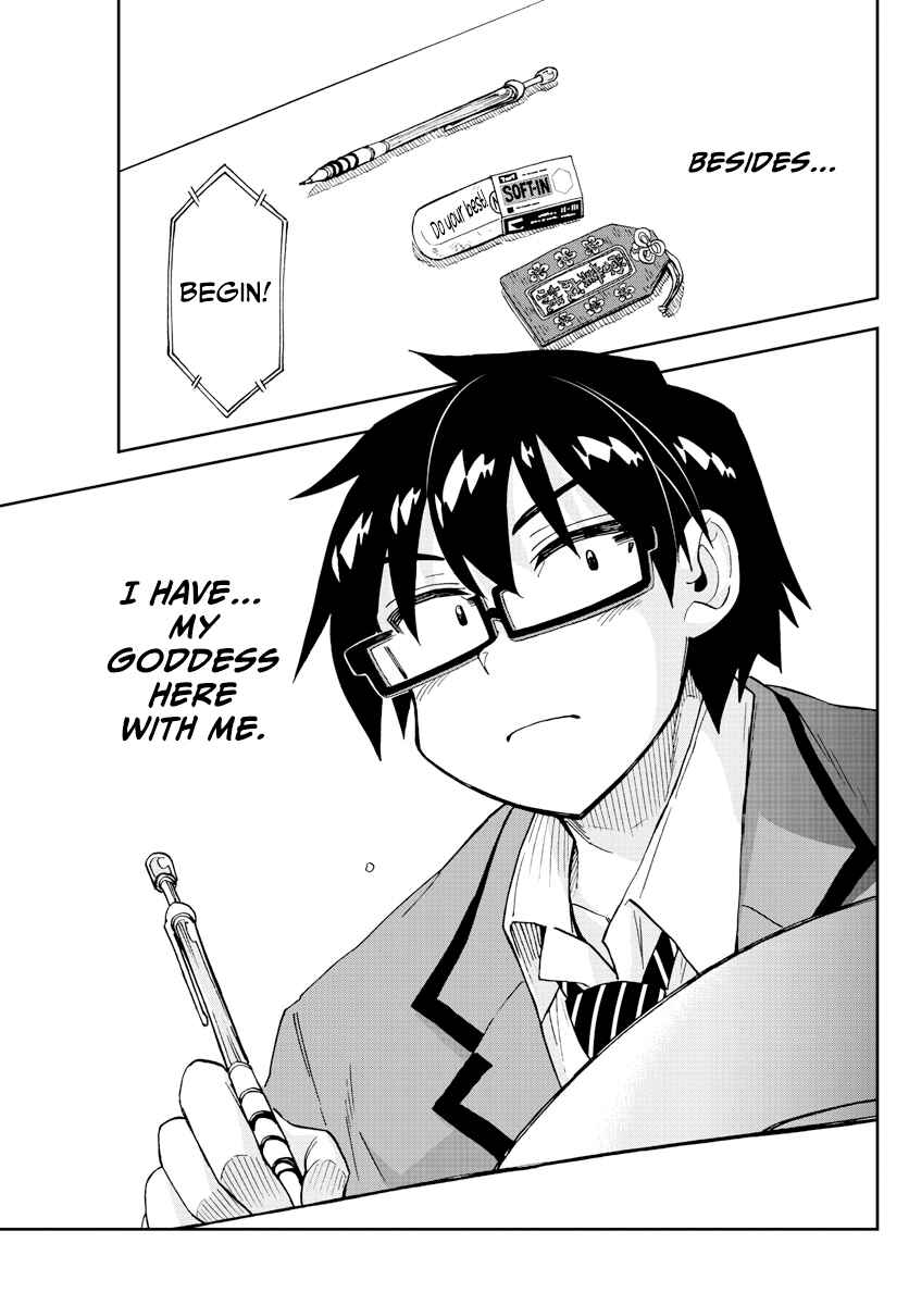 Amano Megumi wa Suki Darake! Chapter 277 page 16