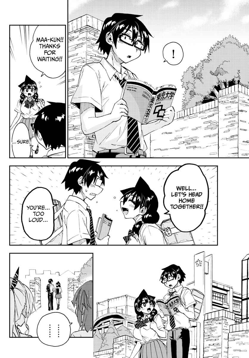 Amano Megumi wa Suki Darake! Chapter 277 page 5
